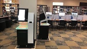 You are currently viewing مكتبة جامعة نجران.. منظومة معرفية متكاملة وخدمات رقمية مبتكرة