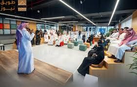 Read more about the article إطلاق حاضنة “CODE AI” لدعم نمو الشركات السعودية الناشئة في الذكاء الاصطناعي