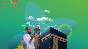 You are currently viewing “زين السعودية” تدعم شبكتها للجيل الخامس بالذكاء الاصطناعي في المشاعر المقدسة