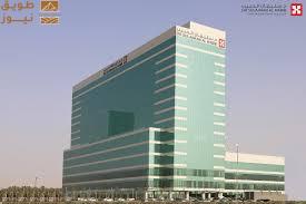 Read more about the article تشغيل مستشفى الدكتور سليمان الحبيب بالخرج بسعة 141 سريرًا