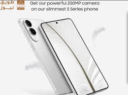 Read more about the article Galaxy S26 Ultra قادم بتصميم أنحف وعدسات كاميرا محسّنة