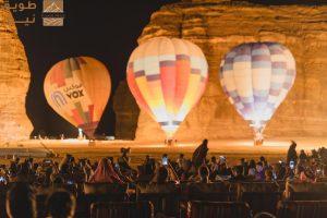 Read more about the article ليالي العلا تنبضت بالسينما: ڤوكس سينما أضاءت “مرايا” العلا بأول سينما مون لايت تحت ضوء القمر في المملكة العربية السعودية