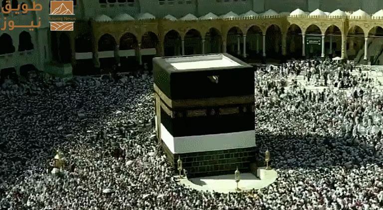 You are currently viewing اكتظاظ صحن المطاف اليوم بالحجيج وسط منظومة خدمات متكاملة