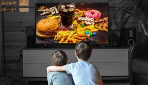 Read more about the article دراسة: إعلانات الوجبات السريعة قد تكون السبب وراء سمنة الأطفال!