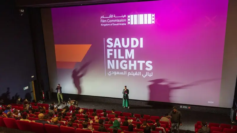 You are currently viewing إطلاق ليالي الفيلم السعودي في المكسيك