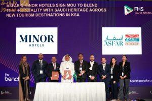 Read more about the article أسفار وفنادق ماينور توقّعان مذكرة تفاهم لدمج الضيافة التايلاندية مع التراث السعودي في وجهات سياحية جديدة بالمملكة