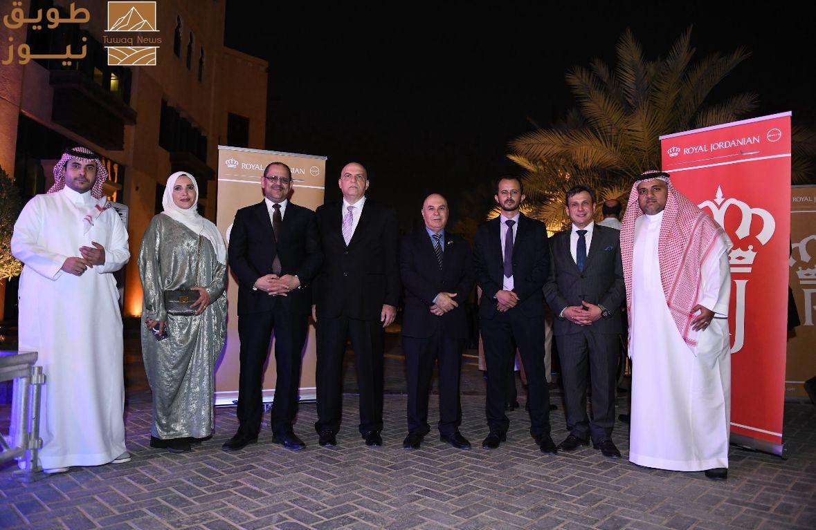 You are currently viewing الخطوط الجوية الملكية الأردنية تقيم حفل عشاء بالرياض