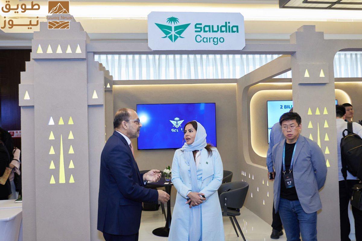 You are currently viewing السعودية للشحن الناقل اللوجستي الرسمي لمنتدى الأعمال السعودي الصيني 2025