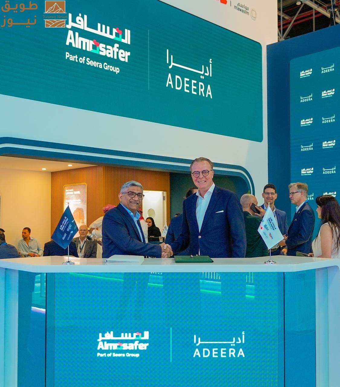 Read more about the article “المسافر” أول شريك عالمي لشركة إدارة الفنادق “أديرا”