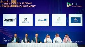 Read more about the article العلامات العالمية تواصل اطلاق المشاريع الفندقية في عروس البحر الأحمر النابض