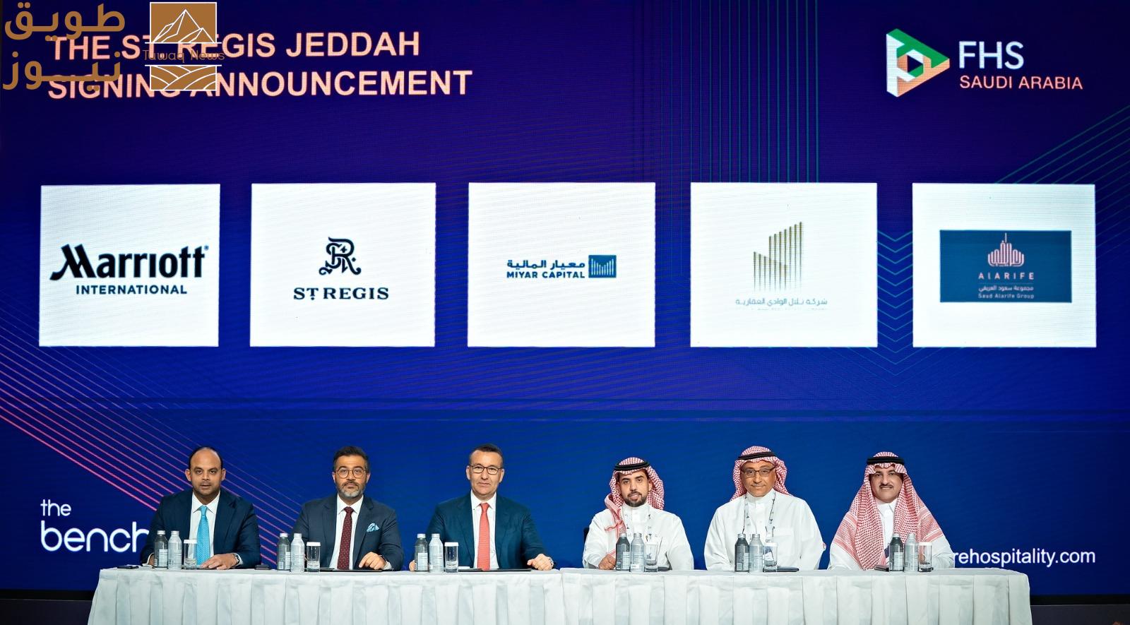 You are currently viewing العلامات العالمية تواصل اطلاق المشاريع الفندقية في عروس البحر الأحمر النابض