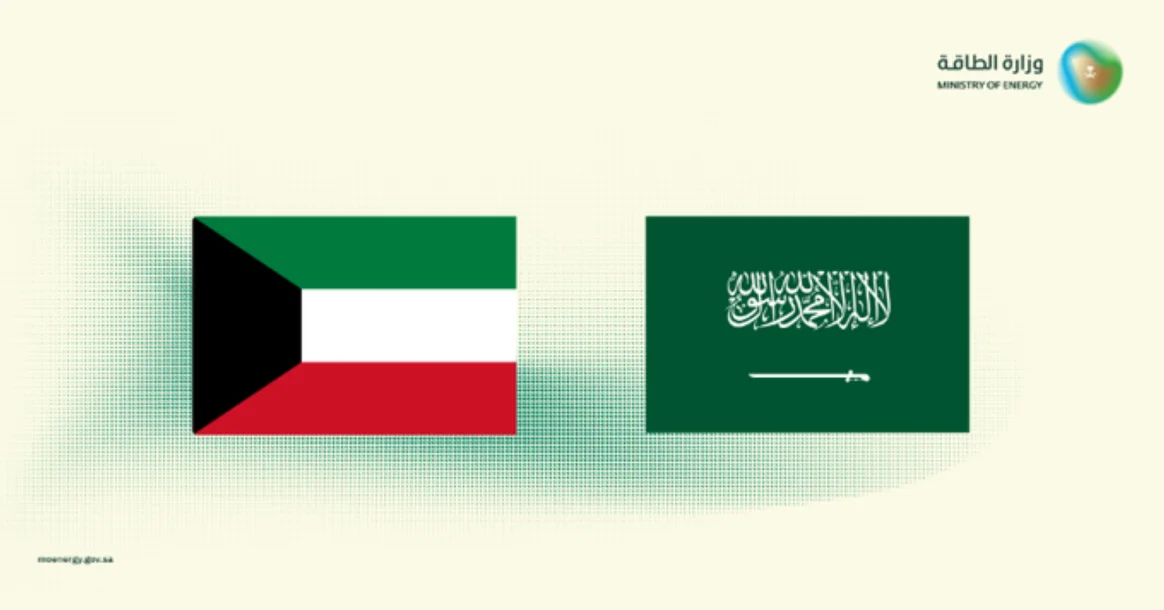 You are currently viewing المملكة والكويت تعلنان اكتشافًا بتروليًا في المنطقة المقسومة