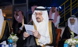 Read more about the article أمير منطقة الرياض يرعى حفل تخريج طلاب جامعة الملك سعود للعام 2025