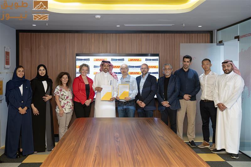 Read more about the article دي إتش إل وهايبرفيو توقّعان مذكرة تفاهم لتجربة شاحنات تعمل بالهيدروجين في السعودية