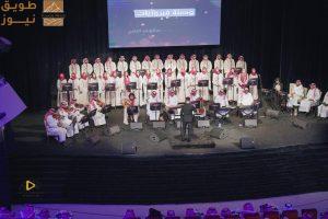 Read more about the article كورال طويق للموسيقى العربية يستلهم الموروث الموسيقي الغنائي في أمسية فنية بجامعة الملك سعود