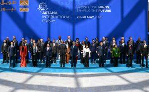 Read more about the article افتتح منتدى أستانا 2025 .. توكاييف يدعو لسياسة الحوار ومواجهة النزاعات والتفاعل البناء