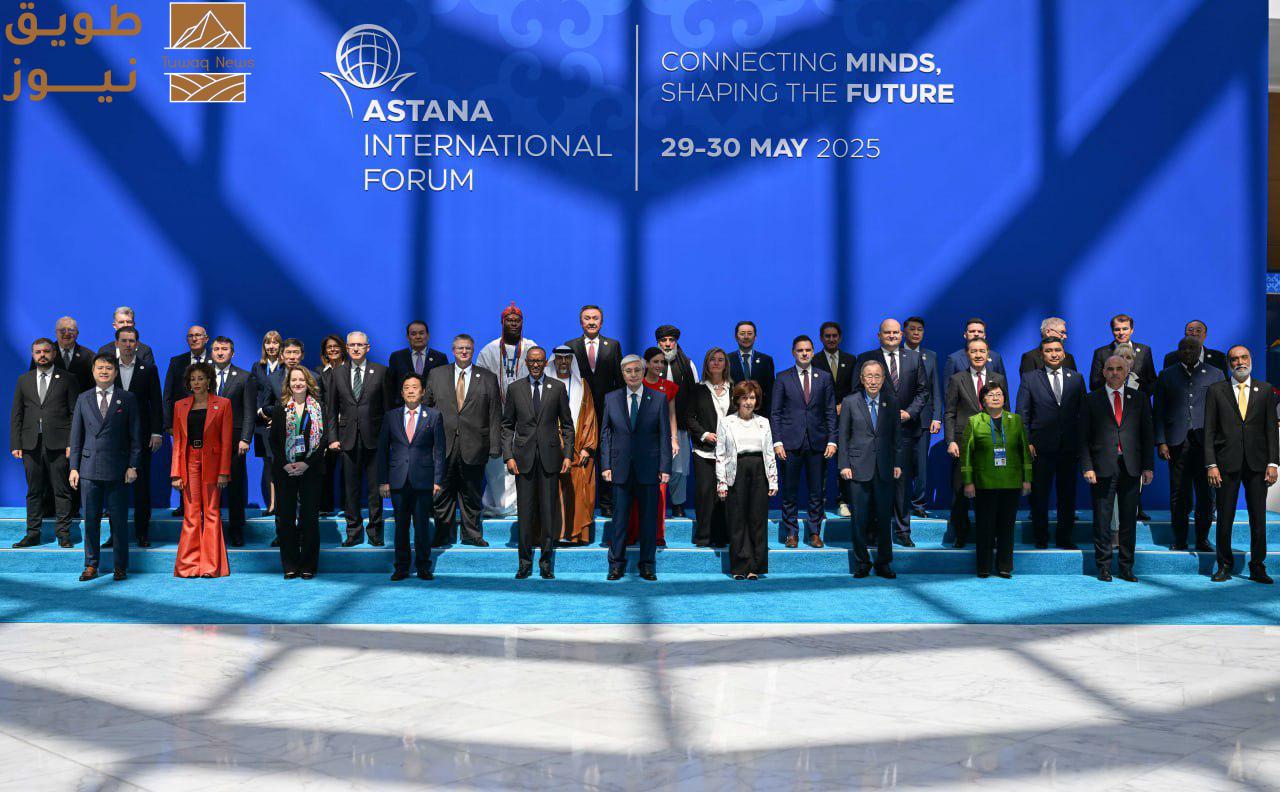 You are currently viewing افتتح منتدى أستانا 2025 .. توكاييف يدعو لسياسة الحوار ومواجهة النزاعات والتفاعل البناء