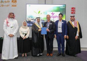 Read more about the article انضمام شركات ومراكز هولندية لتحالف الزراعة والغذاء