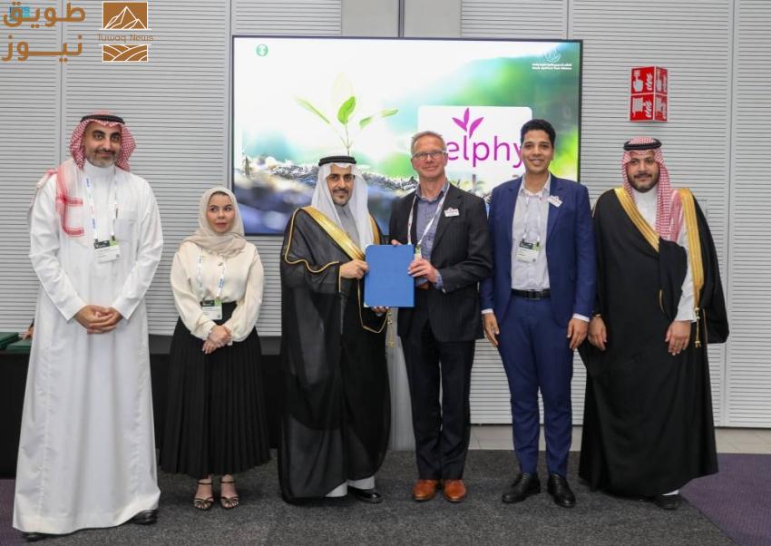 You are currently viewing انضمام شركات ومراكز هولندية لتحالف الزراعة والغذاء