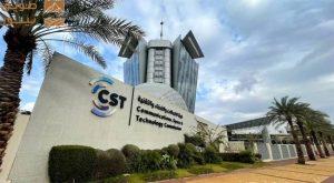 Read more about the article “هيئة الاتصالات”: 48% من المستخدمين بالمملكة يقضون أكثر من 7 ساعات يوميًا على الإنترنت