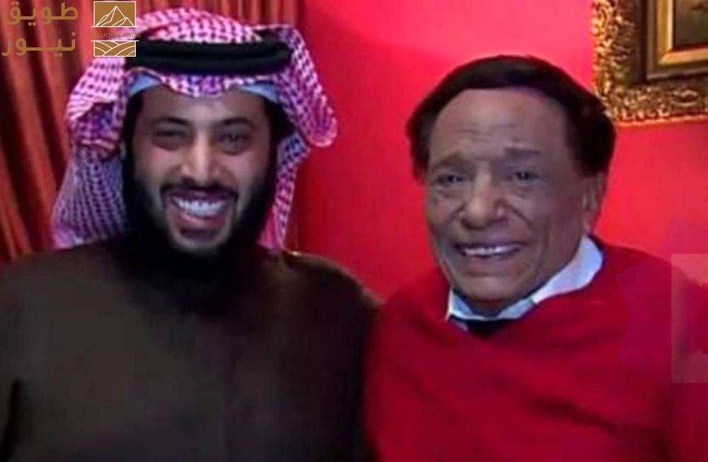 You are currently viewing تركي آل الشيخ يزور «الزعيم» عادل إمام في منزله بمصر