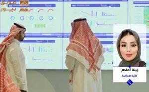 Read more about the article كاتبة صحافية: المرأة السعودية شريك حقيقي في التنمية ومساهمتها الاقتصادية بلغت 35%