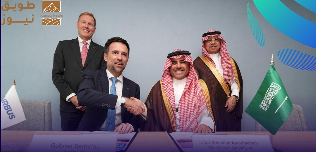 You are currently viewing “الطيران المدني” و”إيرباص” توقعان مذكرة تفاهم