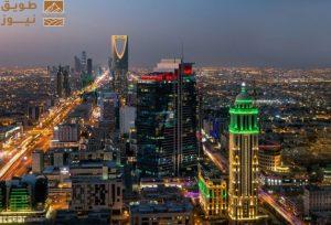Read more about the article مشيراً إلى ارتفاع “غير النفطية”..البنك الدولي: 4.5 % نمو الاقتصاد السعودي العام القادم