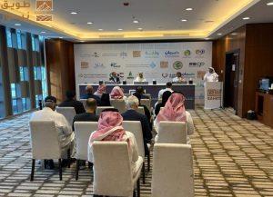 Read more about the article انطلاق الاجتماع الافتتاحي لبرنامج “ساهم” الوطني لمكافحة السمنة في المملكة بمشاركة واسعة من الخبراء والإعلاميين