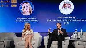 Read more about the article NHC تستعرض ريادتها في فعالية “سيتي سكيب الدولية” في لندن