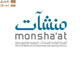 Read more about the article “منشآت” تحصد جائزة دولية في مؤتمر ريادة الأعمال العالمي بإنديانا الأمريكية