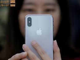 Read more about the article “أبل” تضيف ميزة تأخرت 16 عاما على آيفون مع “iOS 26”