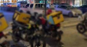 Read more about the article الثلاثاء.. بدء التطبيق الإلزامي لخدمة “تصريح التوصيل المنزلي” للمنشآت الغذائية وغير الغذائية