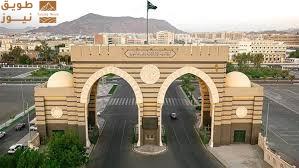 Read more about the article الجامعة الإسلامية تُطلق مبادرة لدعم الأبحاث المتميزة والمبتكرة