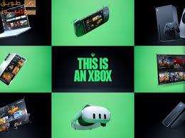 You are currently viewing مسؤول سابق في مايكروسوفت ينتقد فوضى أسماء Xbox ويدعو للتخلي عن تطوير الأجهزة