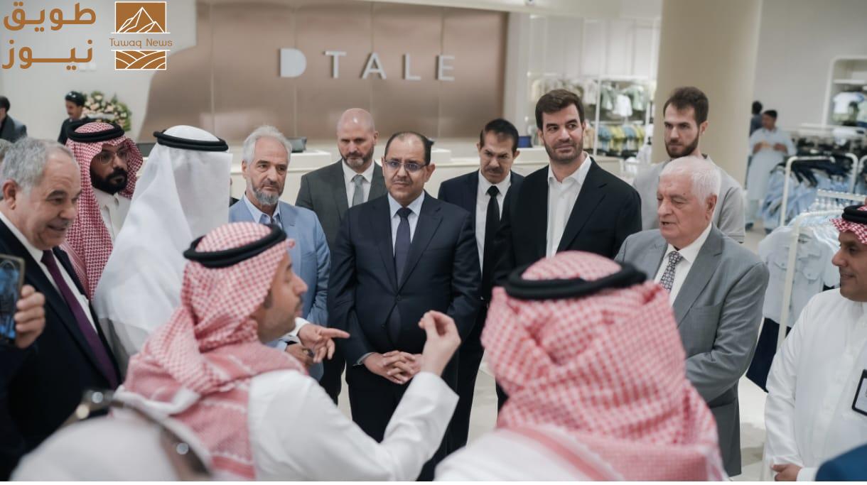 You are currently viewing افتتاح أول متجر لعلامة DTALE في المملكة العربية السعودية
