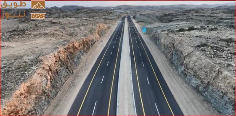 Read more about the article طريق الطائف السياحي.. رحلة الأسبوع الواحد