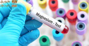 Read more about the article “النمر” يحذّر: مكمل المغنيسيوم قد يهدد القلب عند هذه الفئة