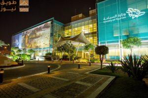 Read more about the article السياحة تعلن تجاوز حاجز الـ100 مليون سائح محلي ووافد للسنة الثانية على التوالي