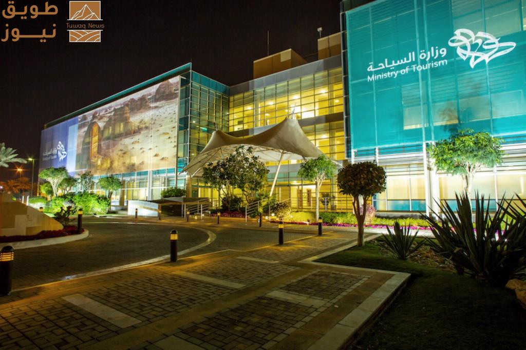 Read more about the article السياحة تعلن تجاوز حاجز الـ100 مليون سائح محلي ووافد للسنة الثانية على التوالي