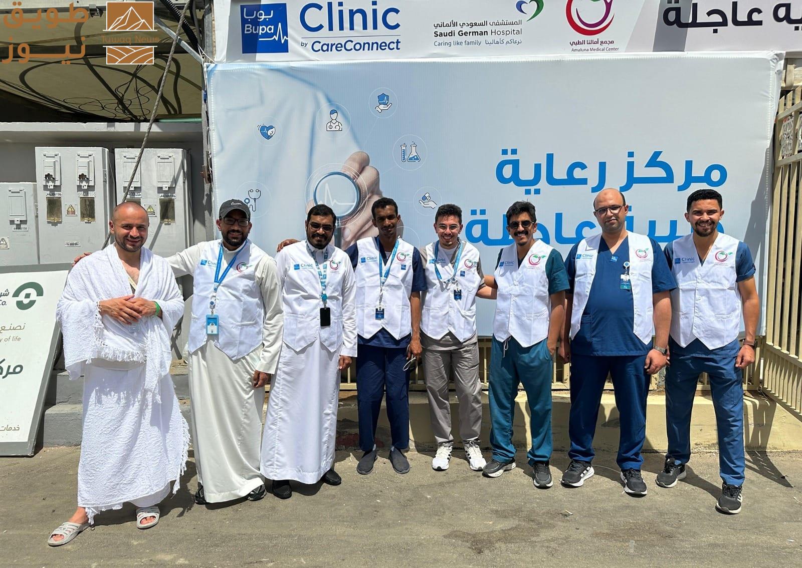 Read more about the article بوبا للرعاية المتكاملة تقدّم نموذجًا متطورًا للرعاية الصحية في موسم الحج 2025