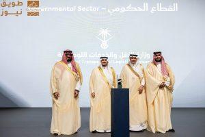 Read more about the article سمو نائب أمير منطقة الرياض يكرّم وزارة النقل والخدمات اللوجستية لحصولها على المستوى الفضي في جائزة الملك عبدالعزيز للجودة