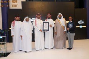 Read more about the article شركة الصرح للسياحة والسفر تدخل موسوعة غينيس كأكبر صالة حجوزات في العالم