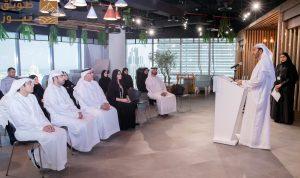 Read more about the article وزارة الاقتصاد تمنح الرخصة الثانية للإدارة الجماعية للموسيقي لشركة “ميوزيك نيشن” بهدف ممارسة نشاط حماية حقوق المبدعين والموسيقيين في الدولة