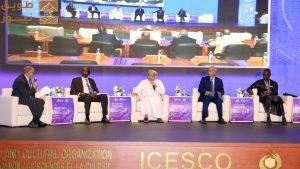 Read more about the article سلطنة عُمان تشارك في منتدى رؤساء جامعات العالم الإسلامي السادس بالرباط