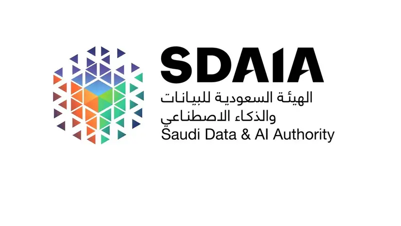 You are currently viewing ما هو ميثاق الرياض للذكاء الاصطناعي في العالم الإسلامي؟