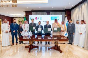Read more about the article إل جي تبحث افتتاح أول منشأة اختبارات لتقنيات المناخ الاستوائي في المملكة العربية السعودية