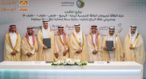 Read more about the article 31 مليار ريال قيمة شراء طاقة متجددة