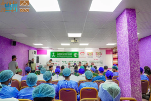 Read more about the article مركز الملك سلمان للإغاثة يدشن مشروع “نبض السعودية” التطوعي لجراحة وقسطرة القلب في حضرموت