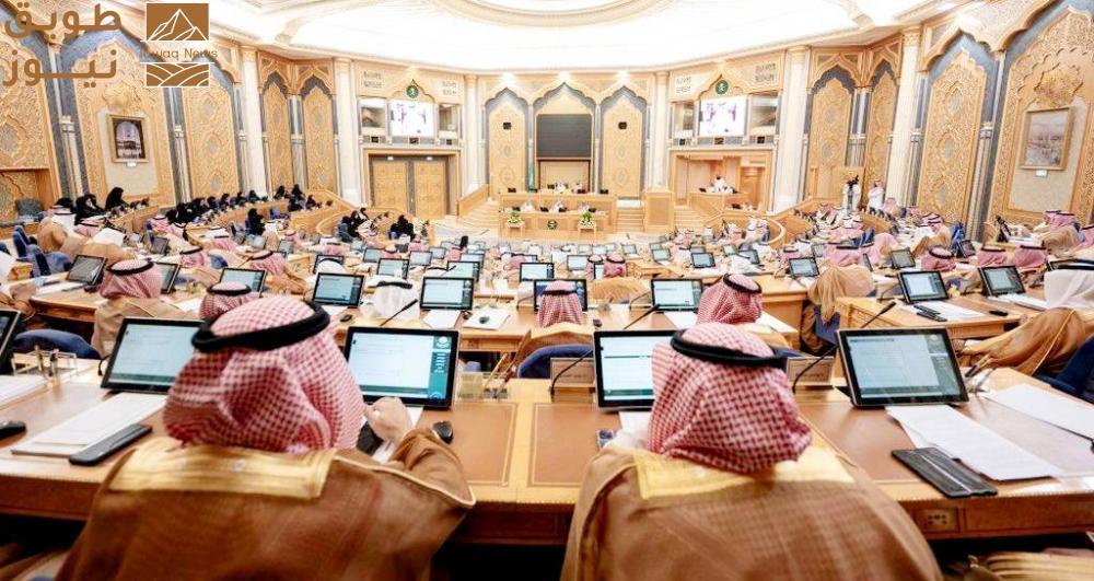 You are currently viewing «الشورى» يناقش تقارير السياحة والمركز الوطني للصحة النفسية